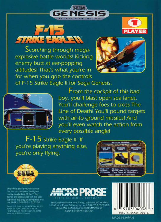 F-15 Strike Eagle II 