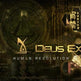 Deus Ex: Human Revolution 