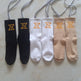Christmas Reflective Luminous Dance Strap Women's Socks EX-STOCK Canada 