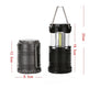 COB Camping Lantern – Collapsible Pop-Up LED Tent Light | Battery Powered