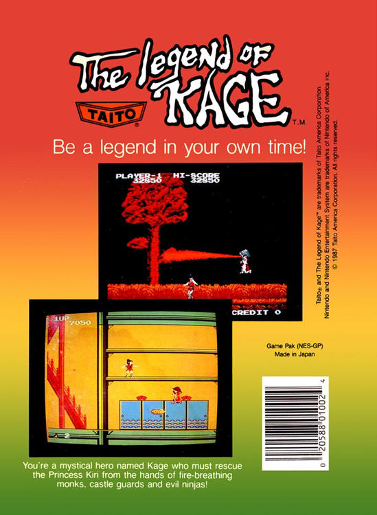 The Legend of Kage 