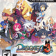 Disgaea 3 : Absence de détention 