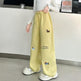 Casual Loose Children's Wide-leg Pants 