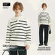 High School Teens Casual Pullover tops sweater for men - EX-STOCK CANADA
