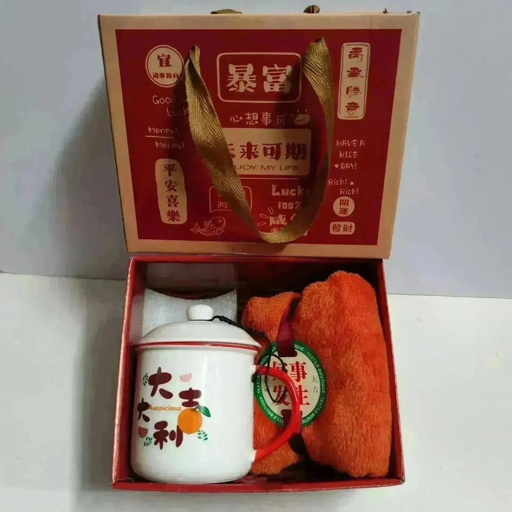 Ceramic Cup Gift Box Opening Gift Activity Gift Wedding Favors - EX-STOCK CANADA