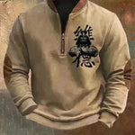 Casual 3D Digital Printing Stand Collar Men's Street Quarter Zip Sweatshirt top - EX-STOCK CANADA