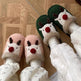 Fashion Non-slip Warm Christmas Elk Plush Shoes EX-STOCK Canada 