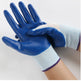 Gants en latex résistants à l'usure imprégnés de nitrile 