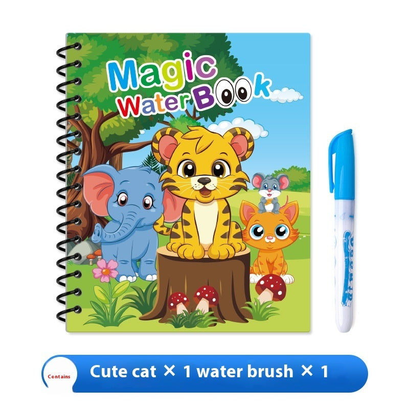 Children's magic water book with cartoon animals and a water brush on a white background
