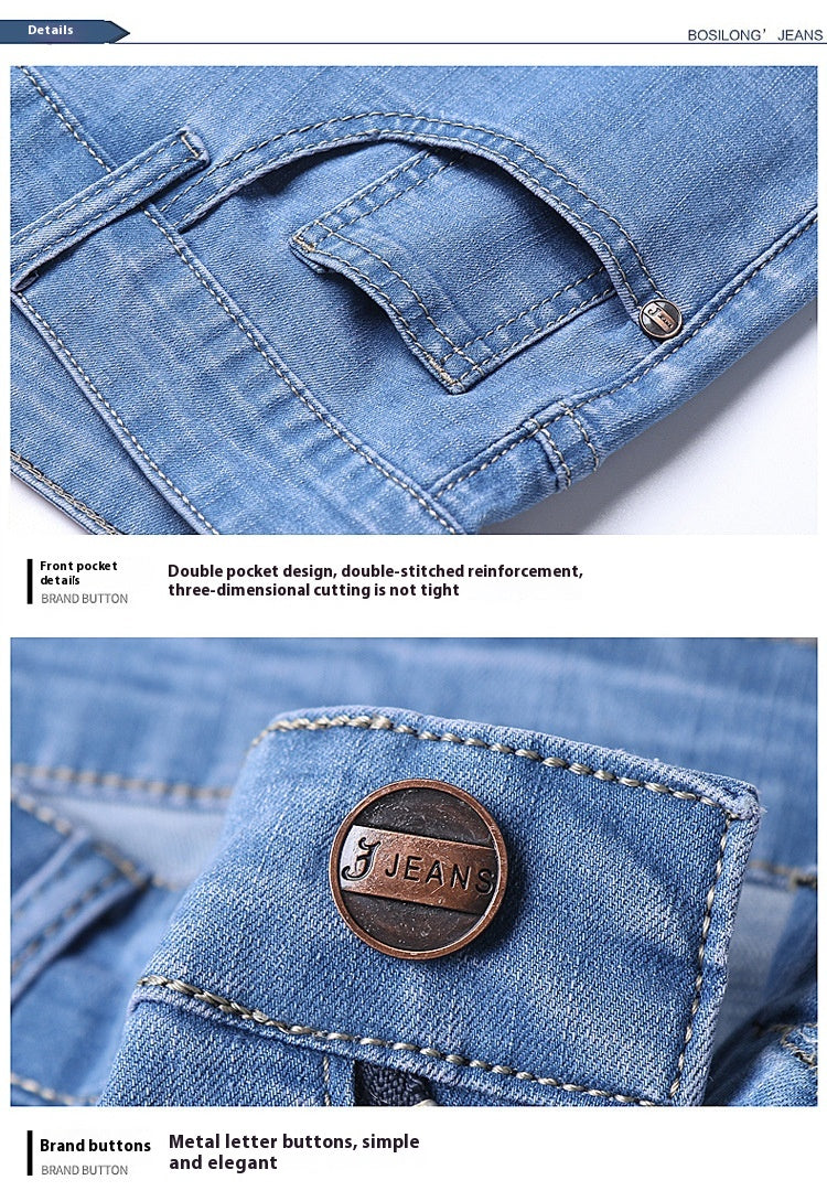 Close-up detail shots of light blue denim jeans showing the front pocket with a metal button and branding, plus a branded button detail. Text overlays describe the front pocket design and metal letter buttons.