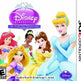 Disney Princess: My Fairytale Adventure 