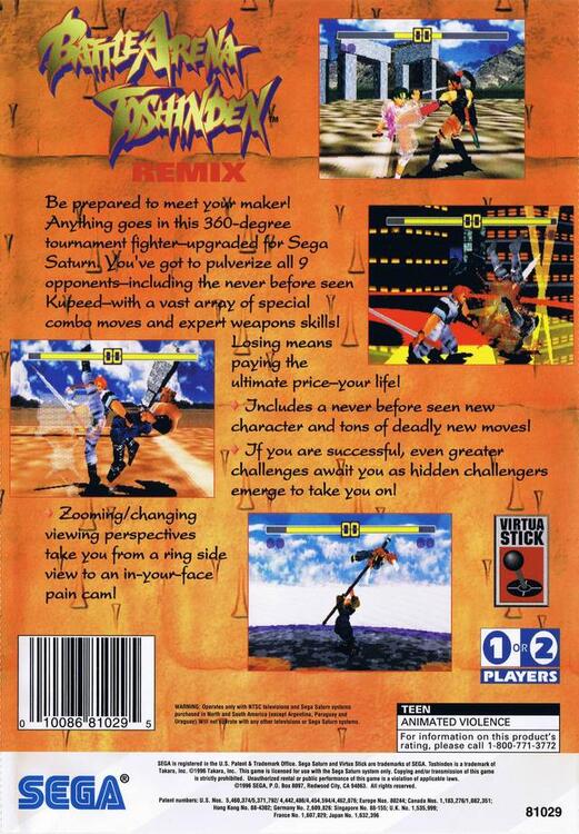 Battle Arena Toshinden Remix [Long box] 