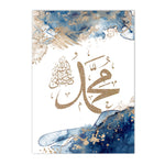Modern Light Luxury Arabic Calligraphy Characters Symbol Living Room Bedroom Poster - EX-STOCK Canada