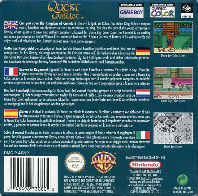 Quest for Camelot 