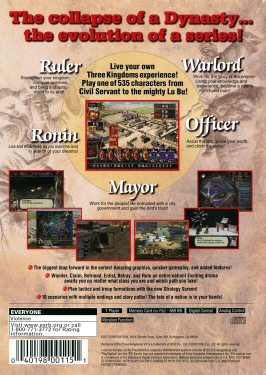 Romance of the Three Kingdoms VII 
