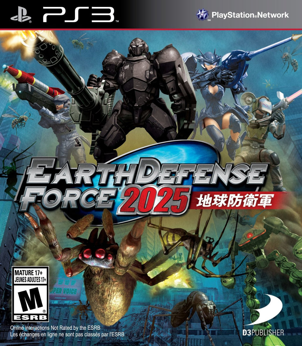 Earth Defense Force 2025 