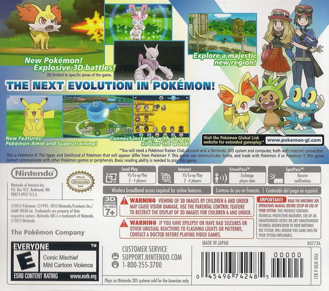 POKEMON X 