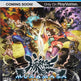 Muramasa Rebirth 