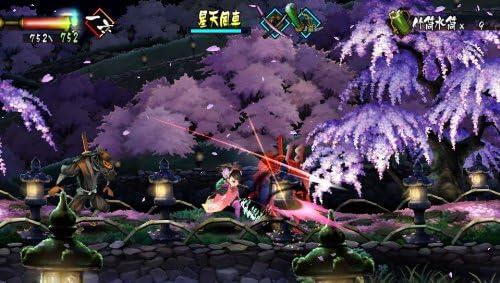 Muramasa Rebirth 