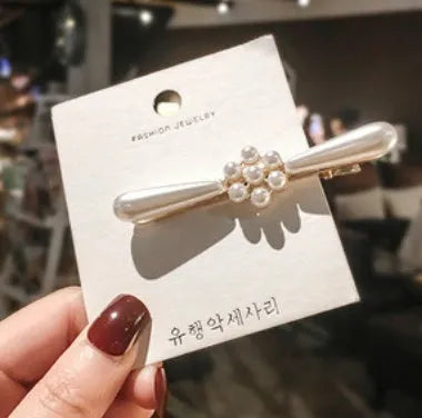 Elegant Pearl Bling Hair Clip - EX-STOCK CANADA