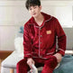 Flannel warm and thickened men's pajamas - EX-STOCK CANADA