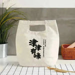 Canvas Lunch Bag Thermal Insulated Lunch Bag