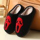 Halloween Skull Cartoon Print Slippers Warm Winter Slippers For Men Women Couple Home Shoes Indoor Cotton Slippers EX-STOCK