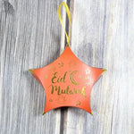 Hot Stamping Pentagram Shape Ramadan Eid Mubarak Gift Box