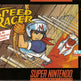 Speed Racer 