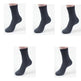 Socks men's new bamboo fiber men's business socks - EX-STOCK CANADA