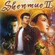 Shenmue II 