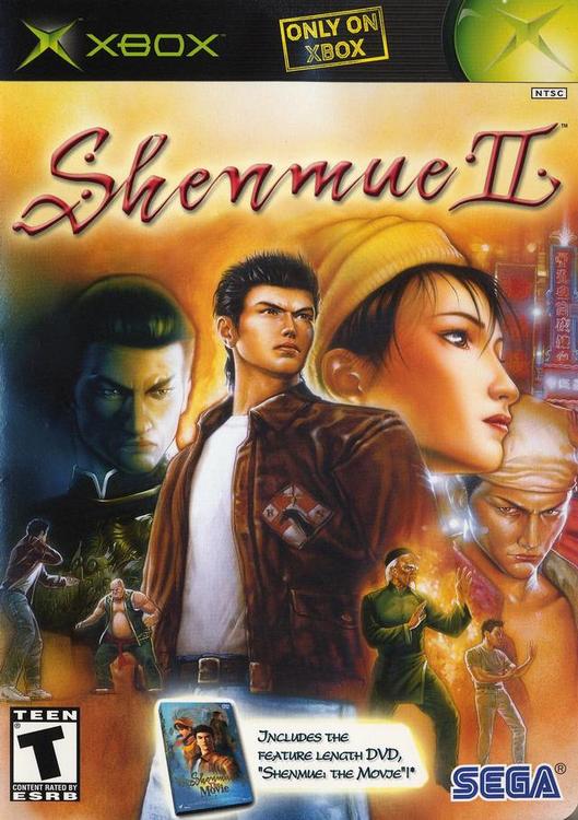 Shenmue II 