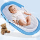 Portable Foldable Baby Nest with Mosquito Net Options — product view 5 of 16 | EX-STOCK