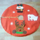 Christmas Tree Skirt High Grade Hotel Christmas Decoration Tree Skirt Layout - EX-STOCK CANADA