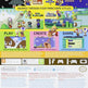Super Mario Maker 