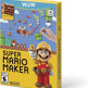 Super Mario Maker 