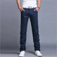 Casual Men's Slim Fit Straight Leg Trouser - EX-STOCK CANADA