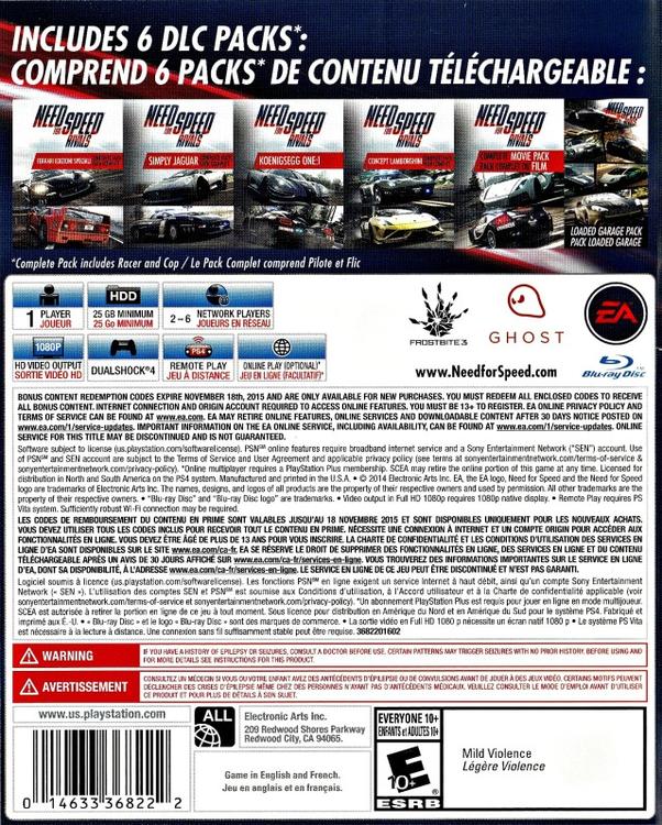 NEED FOR SPEED - RIVALS - Edizione completa 