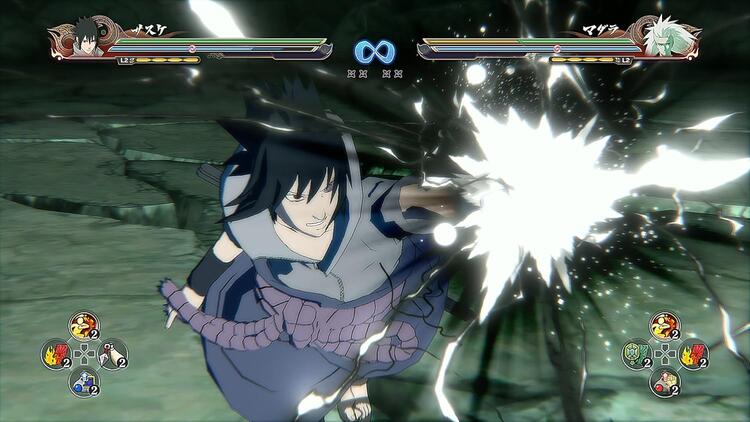 Naruto Shippuden - Ultimativer Ninja Sturm 4 