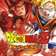Dragon Ball Z: Budokai [Más Grandes Éxitos] 