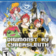 Digimon Geschichte Cyber Spürhund 