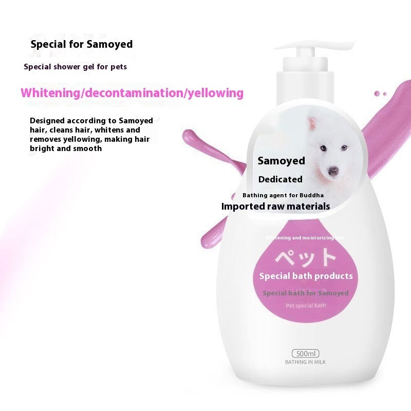 Gel Teddy Shampoo Cat Bath Fragrance Pet Dog Bath Wash Cleaning Supplies 