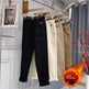 Plus Size Women's High Waist Denim Thick Trousers - EX-STOCK CANADA