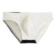 Men's underwear Tight Low Waist Briefs panties Swimming Trunks - EX-STOCK CANADA