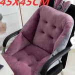 Sedentary Backrest Integrated Chair Cushion Seat Cushion - EX-STOCK CANADA