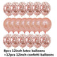 Sequined Latex Balloons for Birthday & Wedding Decorations – 12 Inch Colorful Party Balloons