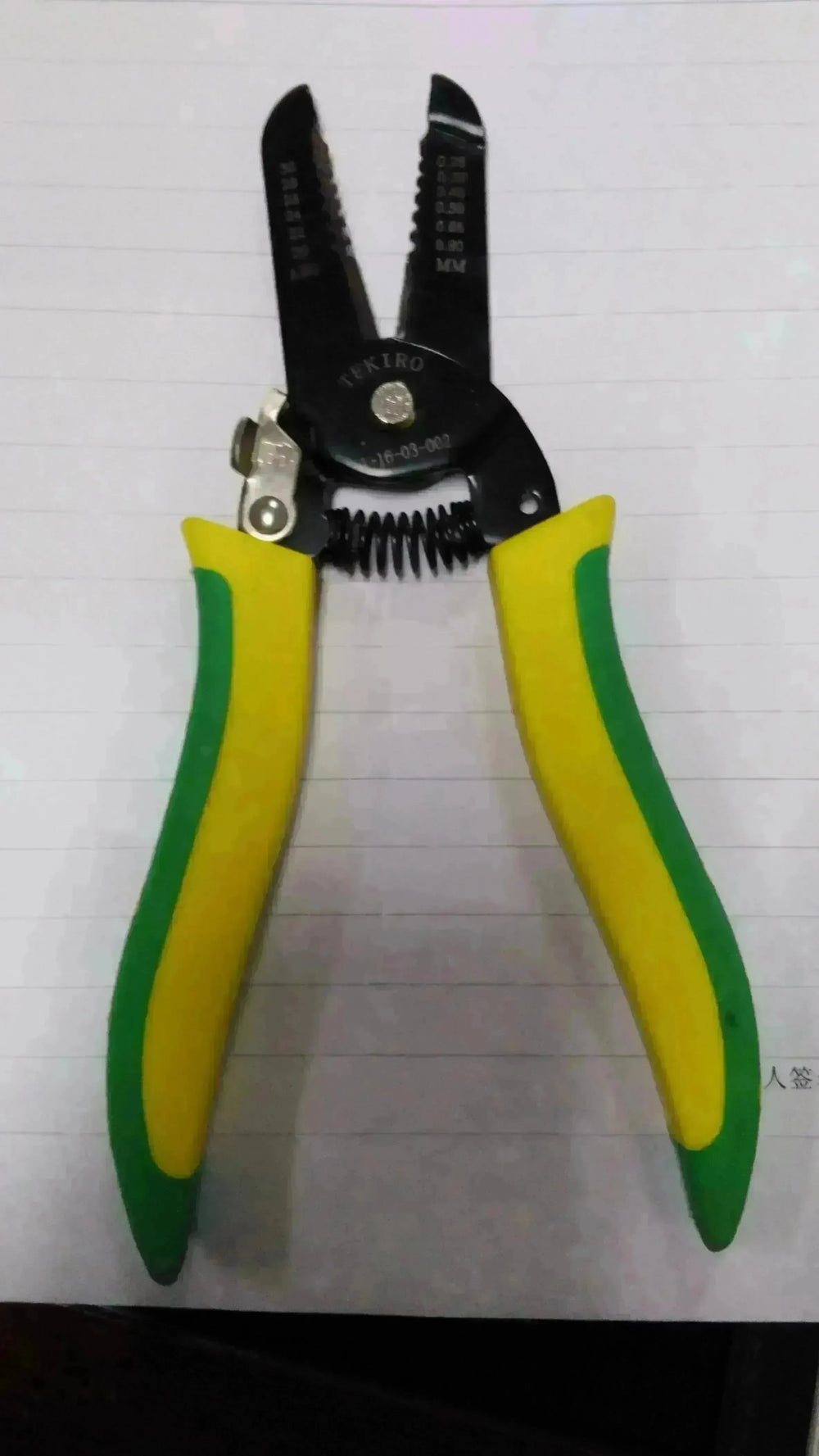7 In 1 Carbon Steel Multifunctional Electrician Wire Stripper - EX-STOCK CANADA