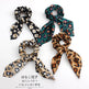 4pcs Leopard Pattern Silk Scarf Hair Scrunchie - EX-STOCK CANADA
