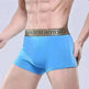 Men's Cotton Boxer Briefs Casual Solid Color Mid Waist underwear - EX-STOCK CANADA