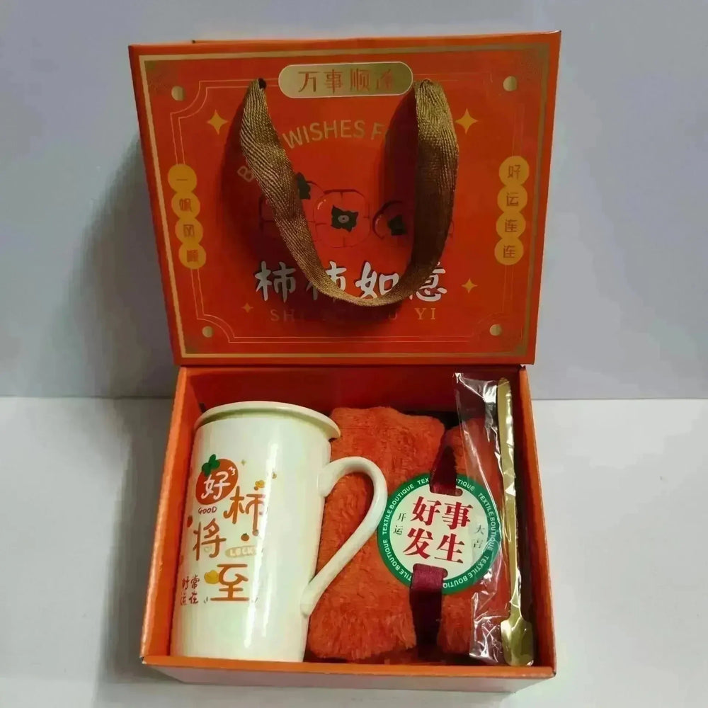 Ceramic Cup Gift Box Opening Gift Activity Gift Wedding Favors - EX-STOCK CANADA